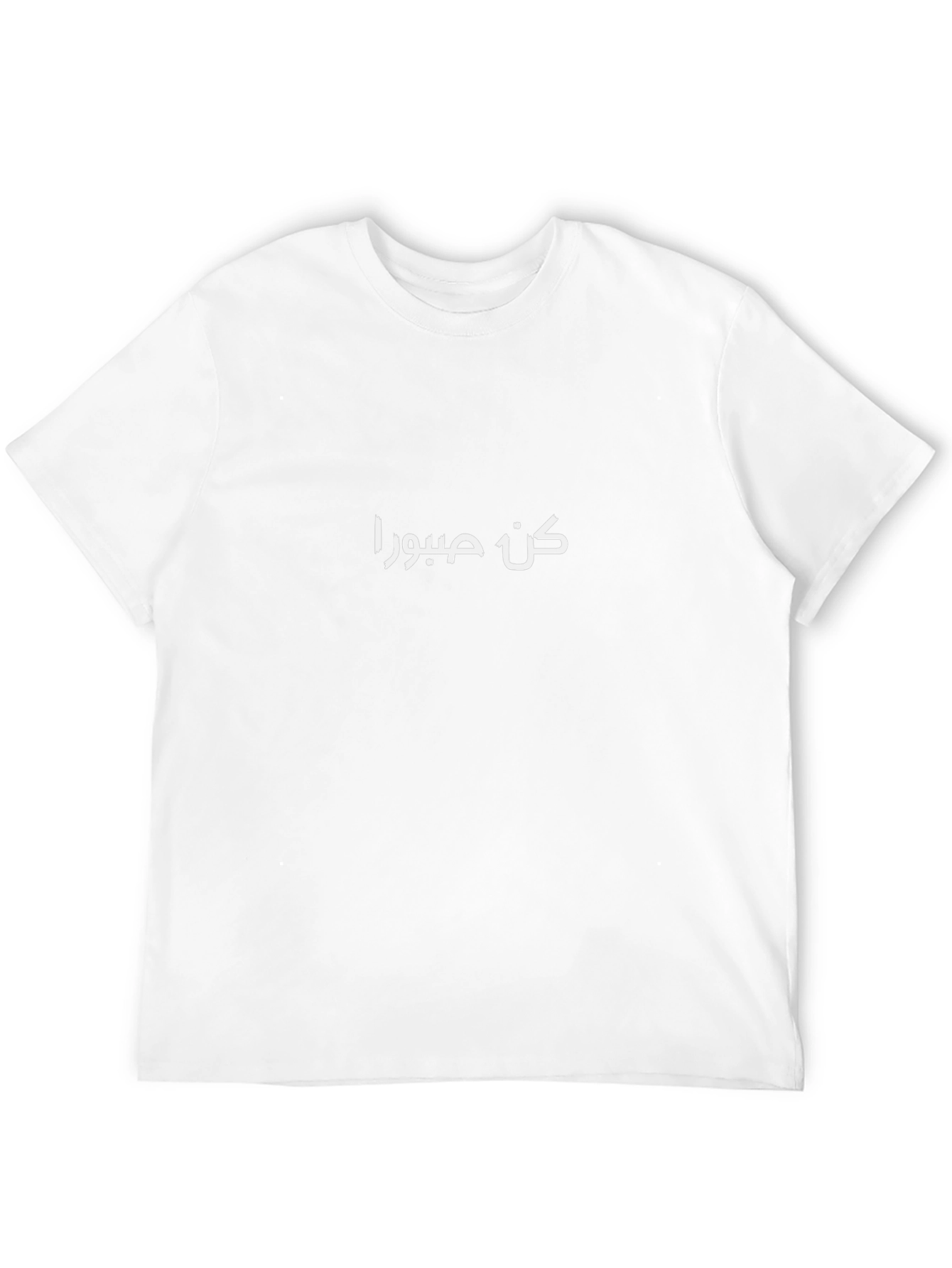 Arabic Text Black T-Shirt