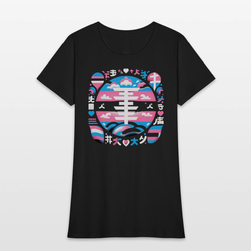 Neo-Tokyo Pop Waves