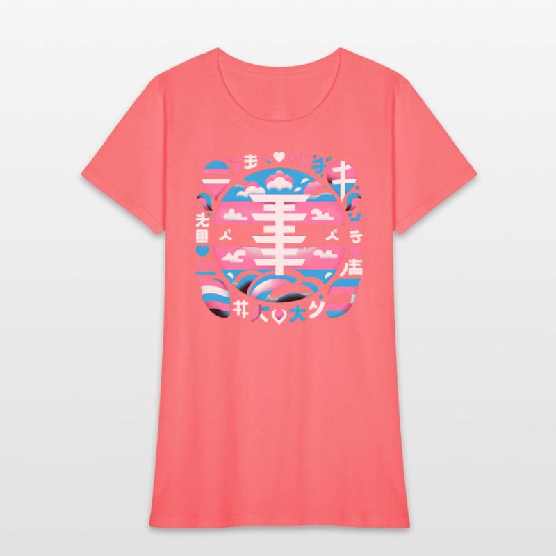 Neo-Tokyo Pop Waves