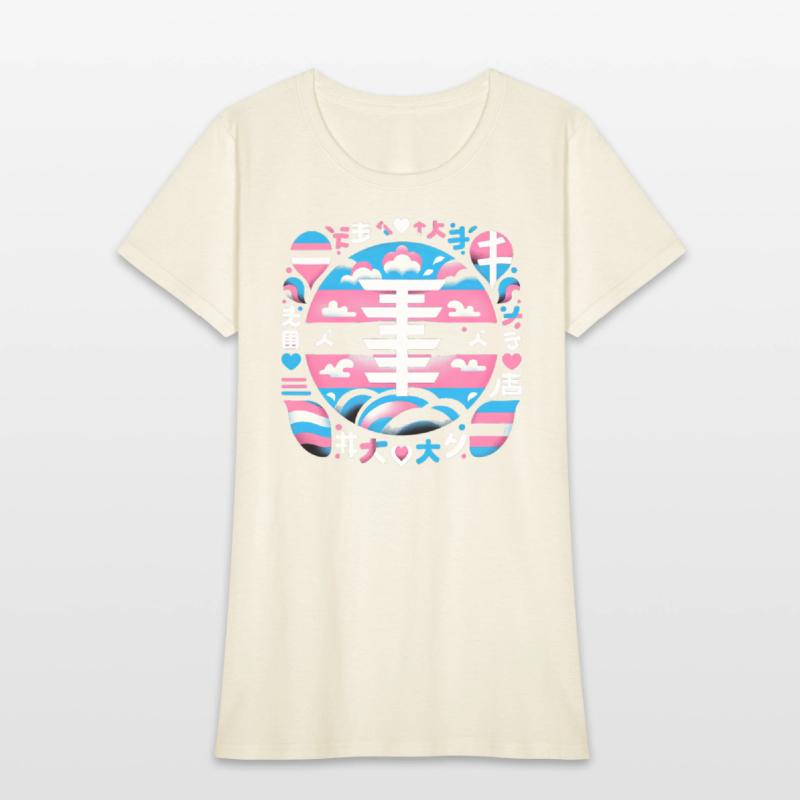 Neo-Tokyo Pop Waves