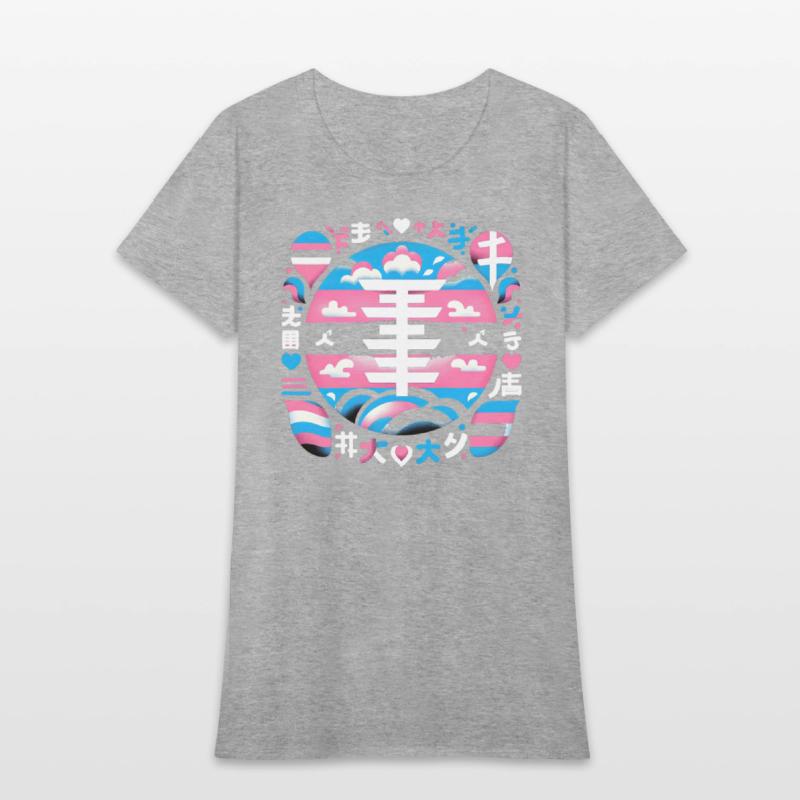 Neo-Tokyo Pop Waves