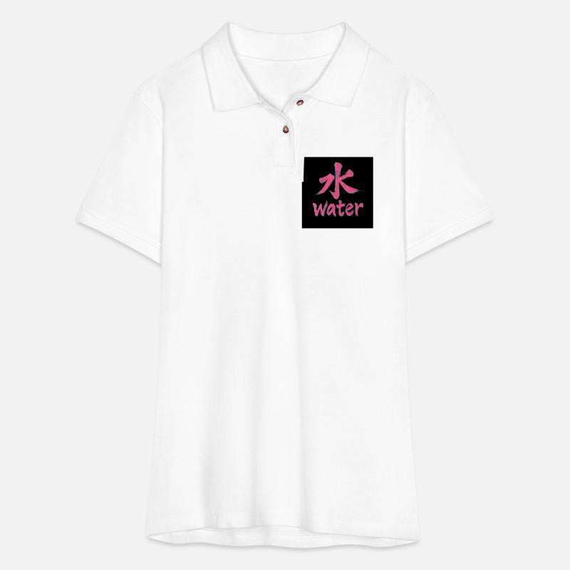 Neon Water Kanji Design