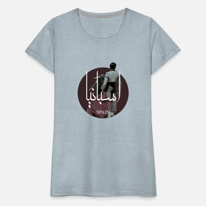 SPAIN - bullfighting STICKER arabic writing