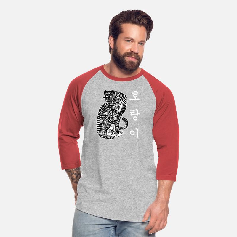 Traditional Korean Tiger Korean Culture Kpop Fan