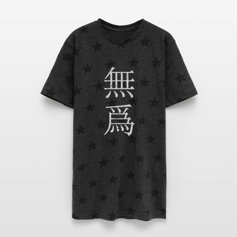 Wu Wei (Chinese for non-doing)